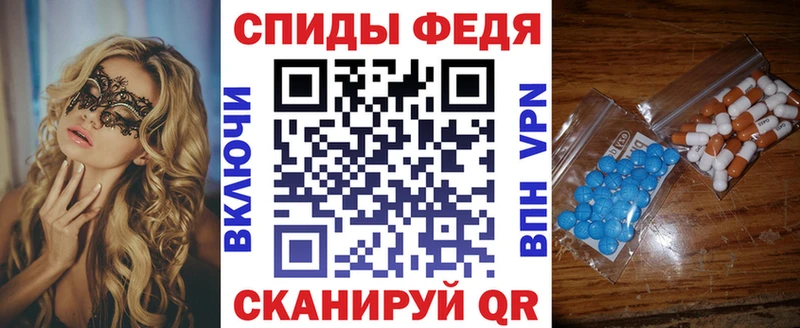 blacksprut зеркало  Владимир  АМФЕТАМИН 98% 
