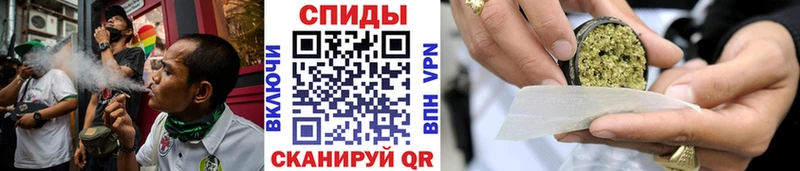 Бутират вода наркотики Владимир