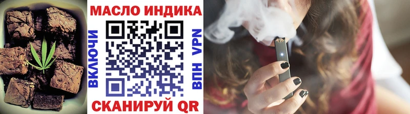 гидра как войти  Владимир  Cannafood марихуана 