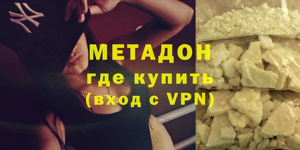 a pvp Инсар