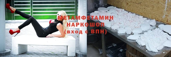 СК Абаза