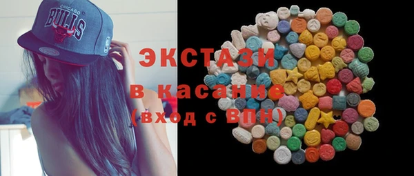 марихуана Абинск