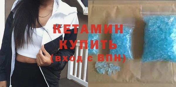 mdma Козловка