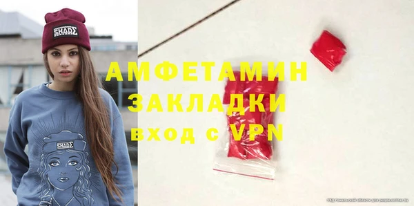 марки nbome Козельск