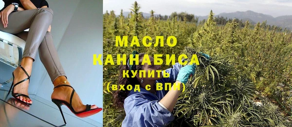 СК Абаза