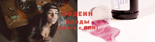 СК Абаза