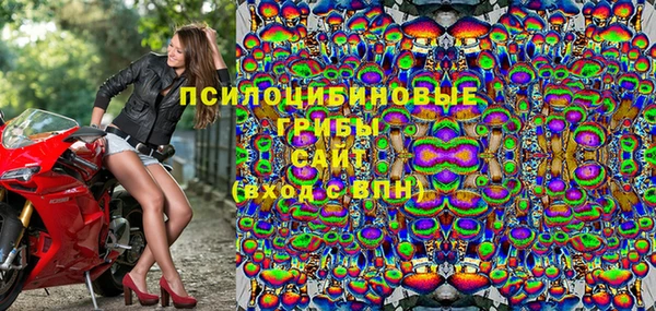 кокаин VHQ Кодинск