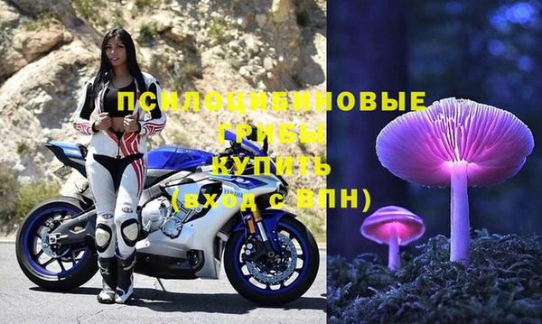 MDMA Premium VHQ Иннополис