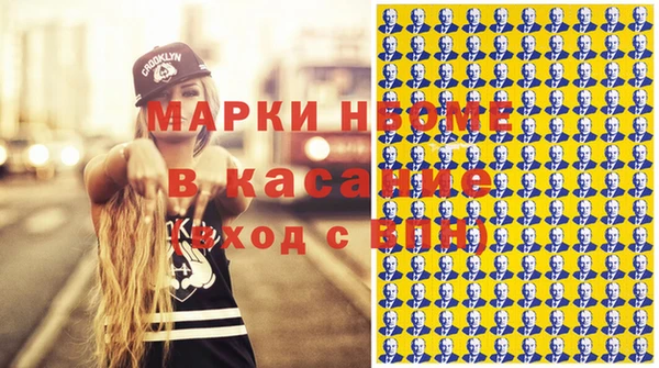 СК Абаза