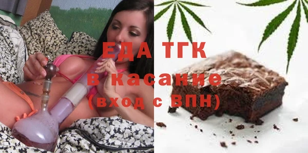 марихуана Абинск
