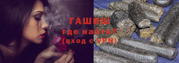 мефедрон мука Дмитров