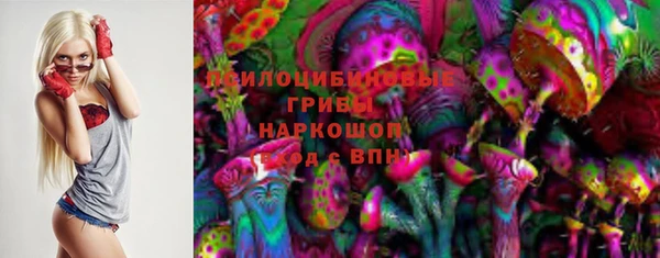 марихуана Абинск