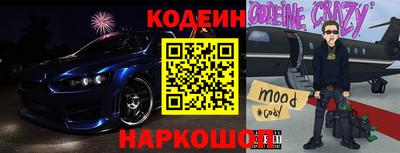 индика Янаул