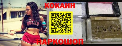 винт Ярославль