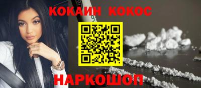 винт Ярославль