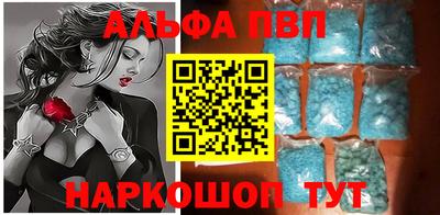 крисы Ярцево