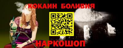 индика Янаул