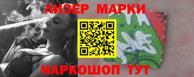 крисы Ярцево