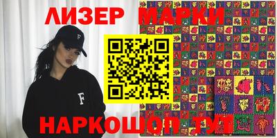 винт Ярославль