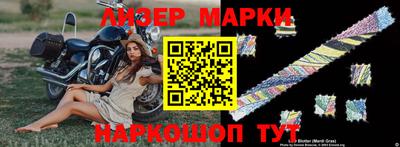 крисы Ярцево
