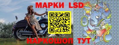 крисы Ярцево