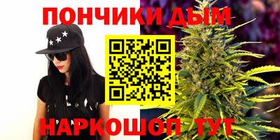 крисы Ярцево