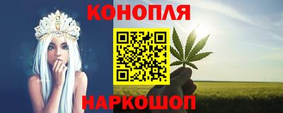 индика Янаул