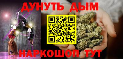 крисы Ярцево