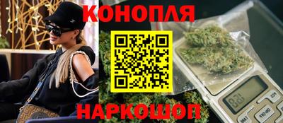 индика Янаул