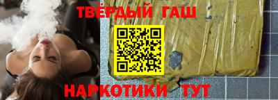 индика Янаул