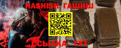 крисы Ярцево