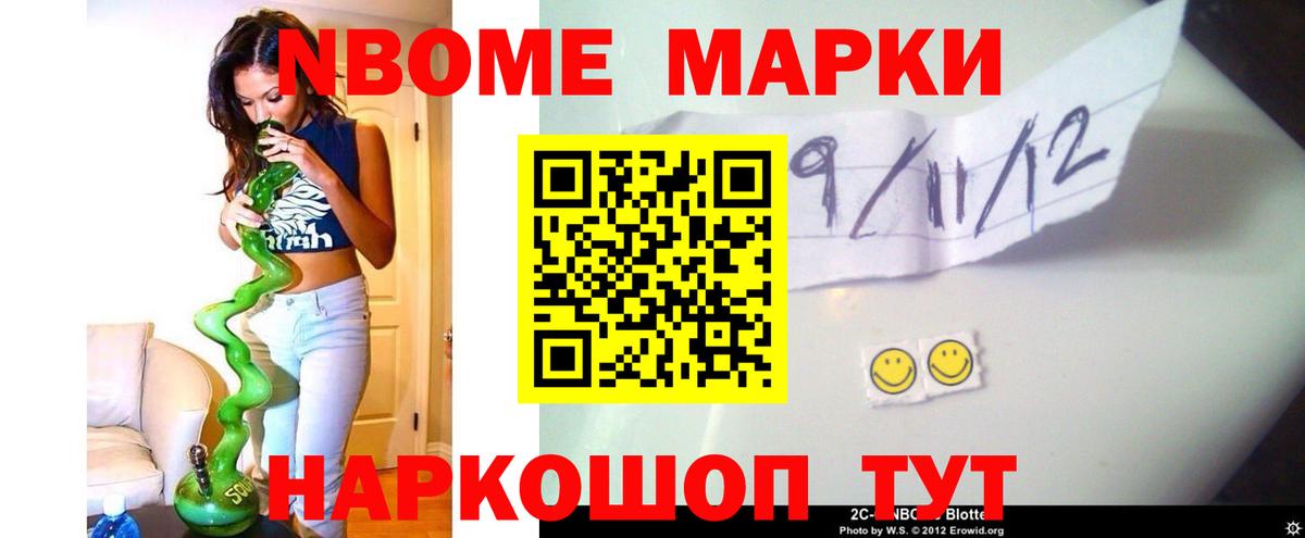 ЛСД экстази кислота  MEGA ССЫЛКА  Вход с VPN  Владимир  Лсд 25 экстази кислота 