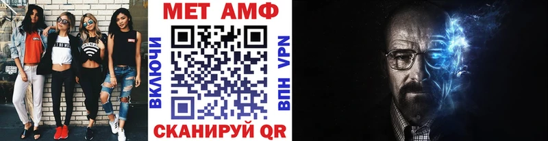 Первитин витя  как найти закладки  Владимир 