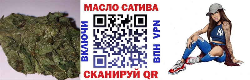 Дистиллят ТГК вейп с тгк Владимир