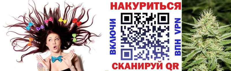 Канабис SATIVA & INDICA  kraken ссылки  Владимир 